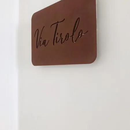 La Casa Al Gelso *
